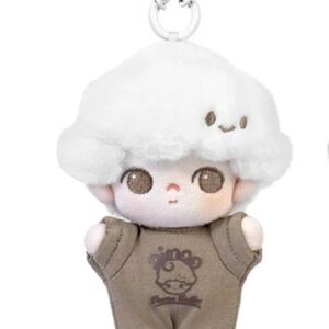 Coconut Latte Dimoo World Soft-Faced Plush Keychain